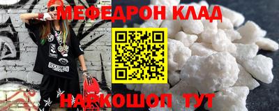 круглые Тверь