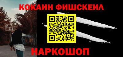 тгк Тара