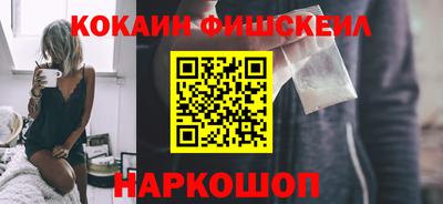 круглые Тверь
