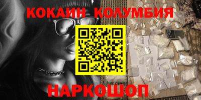круглые Тверь