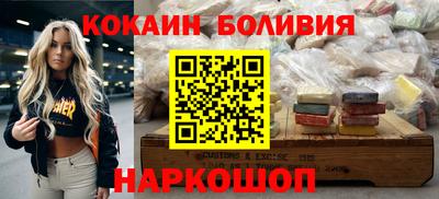 мефедрон VHQ Татарск