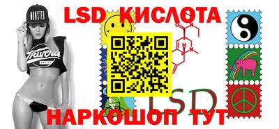 круглые Тверь