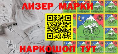 мефедрон VHQ Татарск