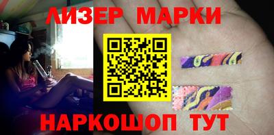 тгк Тара