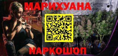 мефедрон VHQ Татарск