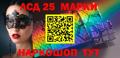 мефедрон VHQ Татарск