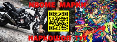 мефедрон VHQ Татарск
