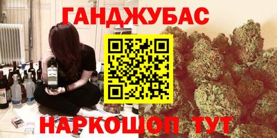 круглые Тверь