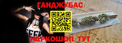 круглые Тверь