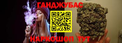 тгк Тара