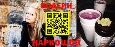 тгк Тара