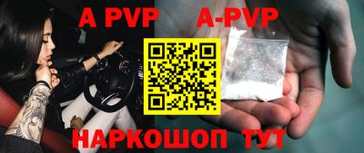 круглые Тверь