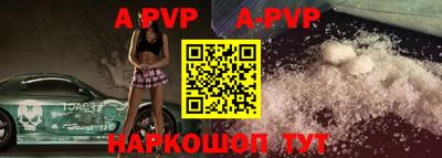 круглые Тверь