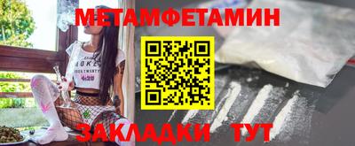 круглые Тверь