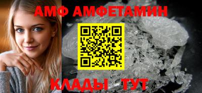 круглые Тверь