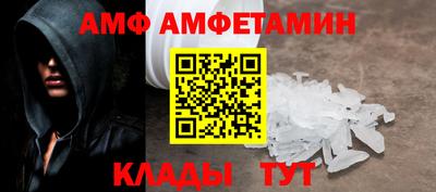 круглые Тверь