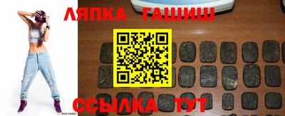 круглые Тверь
