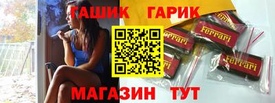 круглые Тверь