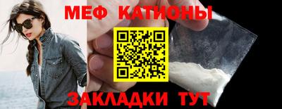 тгк Тара