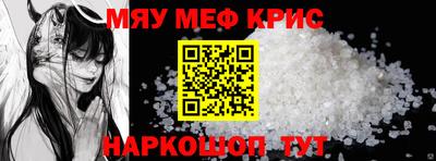 круглые Тверь