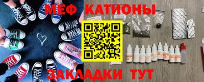 тгк Тара