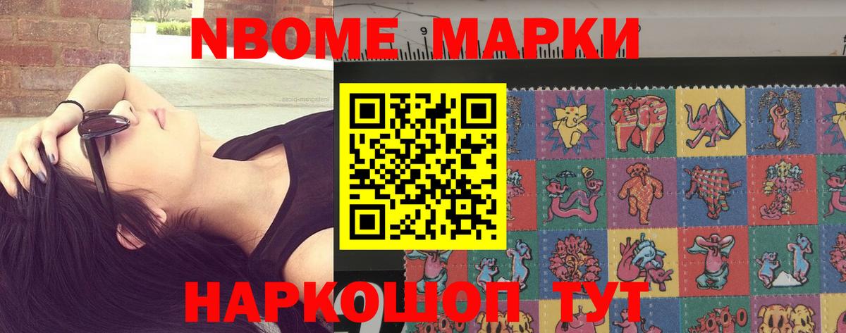 Орехово-Зуево  LSD-25 экстази кислота  LSD-25 экстази ecstasy  Вход с VPN 