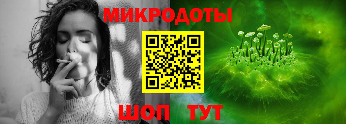 как найти   Галлюциногенные грибы Psilocybine cubensis  Вход с VPN  Орехово-Зуево  Галлюциногенные грибы Psilocybe 